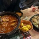 포차카야
