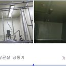 SK명가공인중개사사무소 이미지