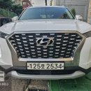 시흥스마트서비스기아오토큐 이미지