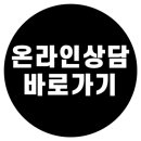 브랜든시티의원