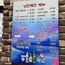 해양공원 A동 이미지