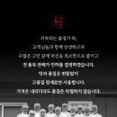 대왕떡집 네이버블로그
