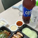 누구나홀딱반한닭목포 네이버블로그