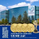 유사나 - 청주시 흥덕구 비하동 | 유사나