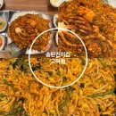씨유 평택고덕국제점 | 평택해물찜 송탄진미집 고덕점 단골매장 해물찜 후기 알려드려요