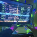 노리터호텔 이미지