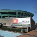 제주4·3 70주년 역사투어 - 천주교 대전교구 정의평화위원회