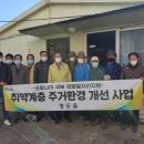 일석이조 - 당진시 | 일석이조