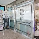 스킨케어 퀸 이미지