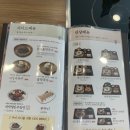 원할머니보쌈박가부대 이미지