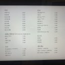 맘인더가든 이미지