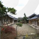 우화정(조응식가옥)