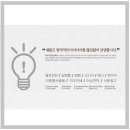 모비딕컴퍼니