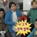 제주연안 연산호 군락지 | 프리다이빙 기록(상) : 상군해녀가 되기까지...