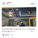 안동 센트럴피트니스(필라테스) | 안동헬스장/안동피티/안동PT안동여자트레이너/안동pt/안동센트럴피트니스/PT후기/좋은 트레이너 만나는 법