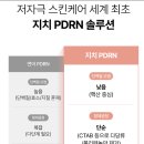 맘꽃약국 이미지