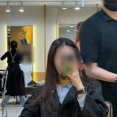 구로미용실 후기 이가자헤어비스 NC구로점 나영 실장님 애쉬브라운 염색