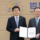 (주)실크로드시앤티 이미지