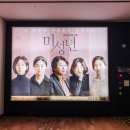 이.스마일치과교정과치과의원 이미지