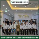 의료법인 우아의료재단 길메리원보 2024년 11월호