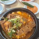 원조뼈해장국 이미지