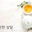 연신내경희한의원 네이버블로그
