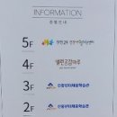 더채움작은도서관 이미지