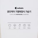 365할인샵 이미지