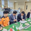 칠곡소방서(지천119안전센터) 이미지