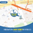 서울정성치과의원 이미지