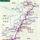 2026년 11월 정기산행 ＜순창 채계산(360m)에서 남원 책여산(361m)까지＞ 이미지