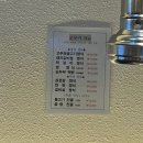 명동쌈밥 | 깔끔한 한상차림 명동 쌈밥 맛집 추천 오우가 후기