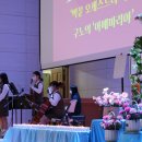 박문중학교 티스토리