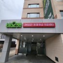 네오펫동물메디컬센터 | 구리시24시 동물병원 네오펫에서 우리집 막내 건강검진후기