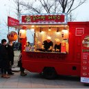 도깨비푸드 이미지