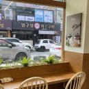 내서 삼계 카페 : 빙수당 / 마산 팥빙수 카페 / 내서...데리고 가기 좋은 카페 빙수 / 내돈내산 솔직후기