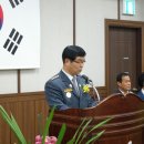 봉담119안전센터 이미지