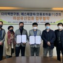 떼깔 이미지