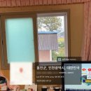신도에너지 이미지