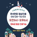 (주)에이치메디칼 이미지