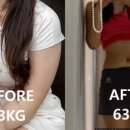 (주)인바디강남 이미지