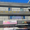 운동하기 좋은날 PT studio 이미지