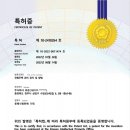 에코시스템냉.난방 이미지