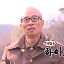 그럴수있지