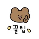 유방1통 이미지