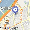 가로수길홈스테이