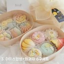 희소담 이미지