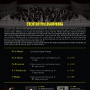 영오케스트라 이미지