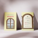 유리미내 네이버블로그