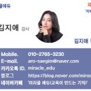 대구대학교 사회복지대학원 이미지